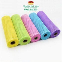 Cuộn Lưới Cứng Kim Tuyến Ngắn Cao Cấp (26Cm*10Yard)