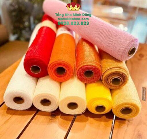 Cuộn Lưới Cứng Cao Cấp